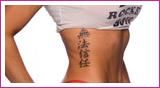 Divas tatoos and pirecings - litta_y2jeff - Media Dive