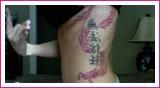 Divas tatoos and pirecings - litta_y2jeff - Media Dive